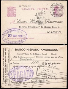 Orense - Edi o EP 69ipa (sobreimpresión privada) - Entero postal Mat "Carballino - Imagen 1 de 1