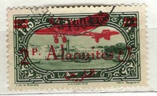 ALAOUITES SIRIA 1929 AIR MAIL 2 piastres - mandato francese - usati