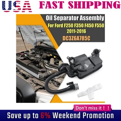 For 2011-2016 Ford Super Duty 6.7L Engine Crankcase Oil Separator PCV CCV Collar - Image 1 of 4