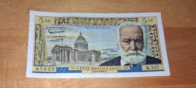 🔥BANQUE DE FRANCE 2-5 1963 5 NEW FRANCS (VG) K.107 - Image 1 of 2