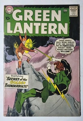 Green Lantern #2 1960 1st appearance Pieface Qward silver age DC comics key 1  - Image 1 of 4