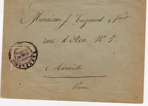Espagne 1887 timbre Alphonse XII sur lettre pour Marseille /L5082d - Picture 1 of 2