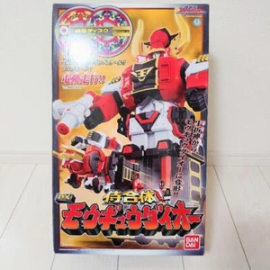 Samurai Combinato DX Mougyudaioh Giocattolo Figura Samurai Sentai Shinkenger Bandai - Foto 1 di 10