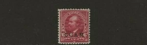US Stamp Guam #6 Fine/Very Fine MH Cat. Value $125.00 #689 - Picture 1 of 1