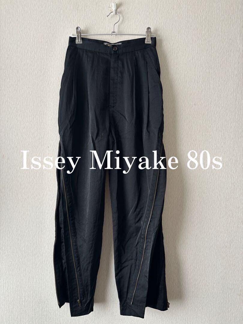 ISSEY MIYAKE Nylon Pants for Men for sale | eBay ISSEY MIYAKE Nylon Pants for Men for sale | eBay