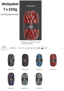 Wollpaket Sockenwolle "Pro Lana Golden Socks Fashion Y" 7x100g, je 1 Knäuel - Bild 1 von 8