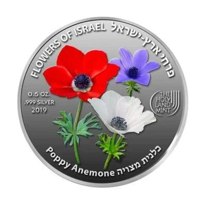 Monedas y medallas de Israel 2019 flor de amapola color plata - Imagen 1 de 3