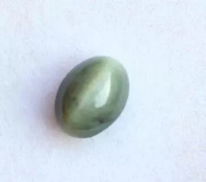 Occhio di Gatto Verde Naturale 9,90 Ct Taglio Ovale AAA+ Pietra Preziosa Sciolta per Anello - Foto 1 di 2
