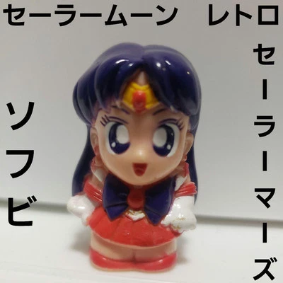 Sailor Mars Sailor Moon Figure Retro Rare Soft Vinyl Goods Old Rare - Image 1 of 2