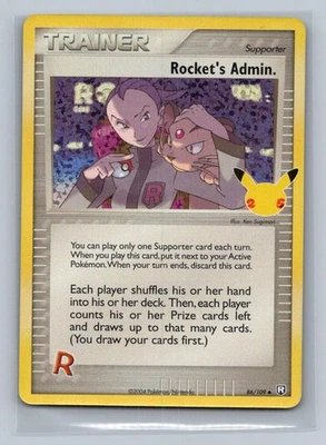 Celebrations: Classic Collection #86/109 Rocket's Admin. - Image 1 of 2