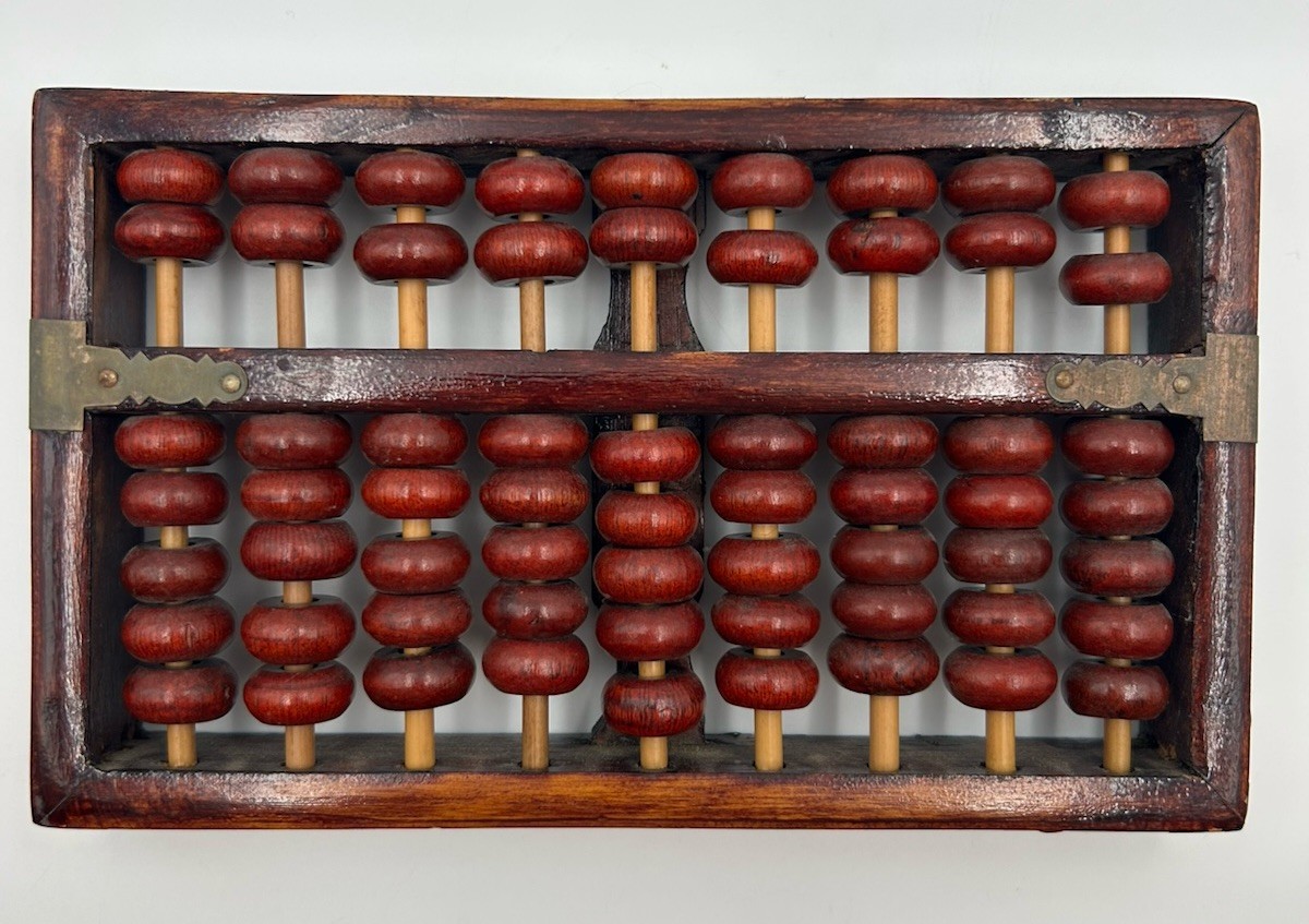 中国古美術品　中国骨董品　中華民国檀木製銀元嵌　高冰種黄翡翠珠算盤　極細工古賞品 中国古美術品 中国骨董品 中華民国檀木製銀元嵌 高冰種黄翡翠珠算盤