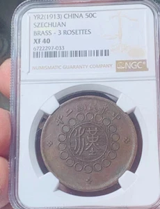 YR2 (1913) China 50Csh Szechuan Brass Coin NGC XF 40 3 Rosettes Collection - Picture 1 of 6