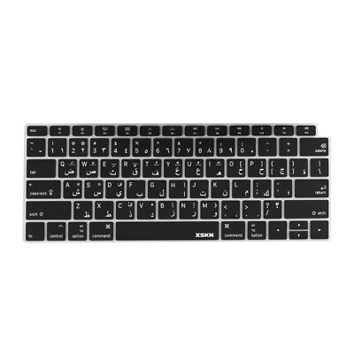 XSKN Arabic Keyboard Cover Skin for 2018 Macbook Air 13.3 with Touch ID A1932 - Image 1 of 4