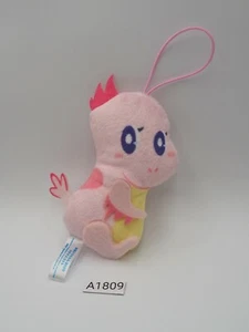 Doraemon the Movie A1809 Nobita's New Dinosaur SEGA 2020 Strap Mascot 4" Plush  - Picture 1 of 5