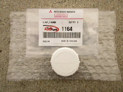 ПОДХОДИТ: 08–15 MITSUBISHI L200 КРЫШКА БАКА РЕЗЕРВУАРА ОХЛАЖДАЮЩЕЙ ЖИДКОСТИ РАДИАТОРА НОВАЯ - Изображение 1 из 2