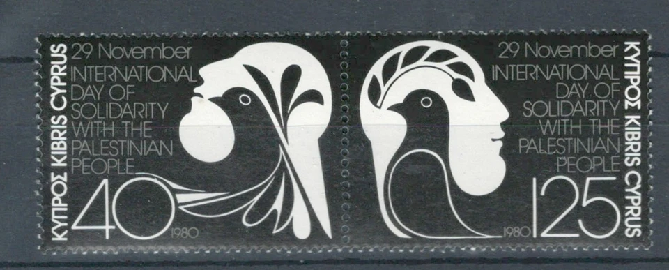 LOTE DE SELOS TIRA SEM MARCA DE CHARNEIRA CHIPRE EUROPA SOLIDARIEDADE COM O POVO PALESTINO (CYP 414) - Imagem 1 de 1