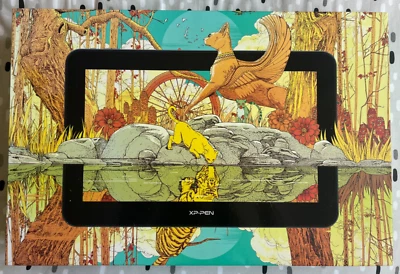 graphics drawing tablet with screen  - Image 1 of 4