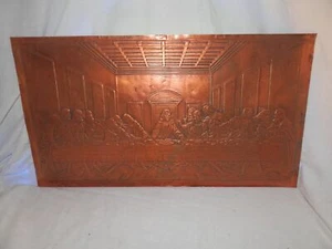 Vtg Hammered Copper Relief Jesus Christian Last Supper Panel Art 11.5" x 20.5" - Picture 1 of 4