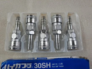 Nitto Kohki Hi Cupla 30SH Quick Connect Pneumatic Coupler Socket, 3/8" 5PCS - Picture 1 of 5