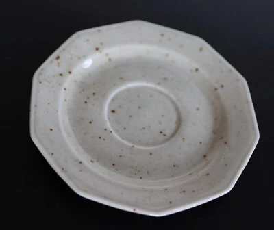 Winterling Marktleuthen Bavaria -- 1 saucer -- 14 cm diameter - Image 1 of 4