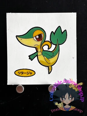 Snivy Pokemon Bread Sticker Nintendo Japanese Anime Game Collection JAPAN E - Image 1 of 3