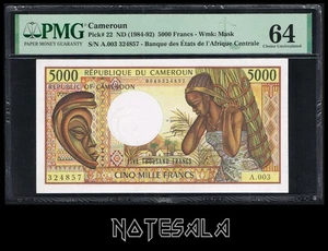 CAMEROUN CAMEROON 5000 5,000 FRANCS ND (1984-92) Pick-92 PMG 64 AUNC - Picture 1 of 2