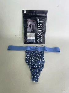 2xist Sexy Sliq Classic Thong Underwear Infinity Chain Print Mens Size S - Picture 1 of 4