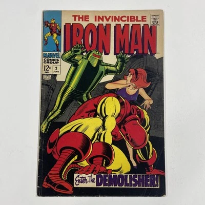 Iron Man 2 Fine- FN- 5.5 Marvel 1968 - Image 1 of 2