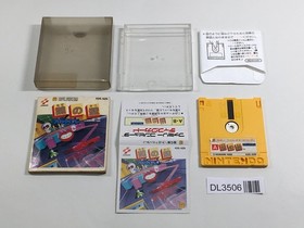DL3506 Nazo no Kabe Block Kuzushi Boxed Nintendo Famicom Disk Japan