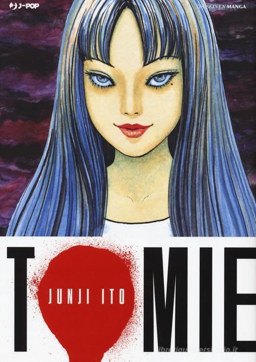 Tomie di Junji Ito volume unico NUOVO ed. JPop - Immagine 1 di 1