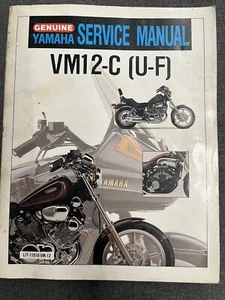 Genuine Yamaha VMX12U VMX12UC N-E Service Manual Supplement - Picture 1 of 11