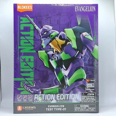 Neon Genesis Evangelion EVA-001 Model Kit Test Type-01 Action Edition Anime Toy - Image 1 of 4