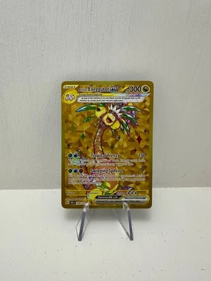 Alolan Exeggutor ex 248/191 Sv08: Surging Sparks Holo NM - Image 1 of 2