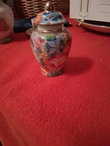  CHINESE COVERED-GOLD TRIMMED COLORFUL FLORAL GINGER VASE/JAR-MARKED Vtg - Picture 1 of 3