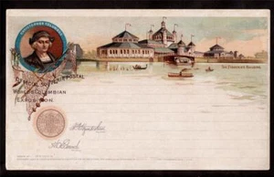 Fischereibldg 1893. Weltkarte Kolumbianische Ausstellung Chicago Illinois - Bild 1 von 1