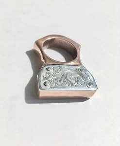 Handmade Engraved Copper and Sterling Silver Knuckle Ring, Made to Order - Picture 1 of 12