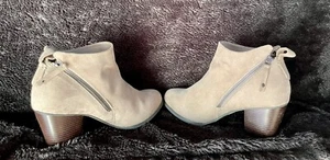 Torrid Booties Gray Double Zip Size 10W Never Worn - Picture 1 of 6