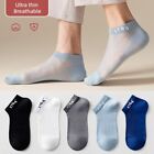 5 Pairs Breathable Mesh Socks Sweat-Absorbing Short Socks Men's Socks  Summer
