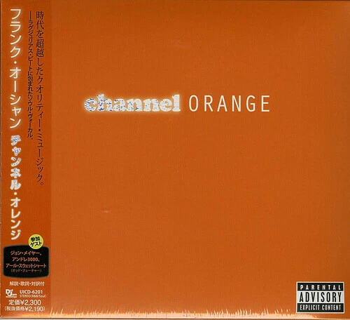 Channel Orange by Ocean, Frank (CD, 2012)