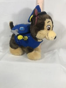 Build a Bear Paw Patrol CHASE Police Uniform w/ Hat and Jetpack TNT - Picture 1 of 13