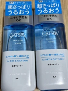 【2P SET】 mandom GATSBY Skin Care Water 200ml x2 Medicated dry & oily skin JAPAN - Picture 1 of 3
