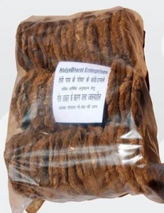 Kuhdung Kuchen - Handarbeit Bio Natur & Reiner Kuhdung Kuchen 55 Stück - Desi Kuh - Bild 1 von 3