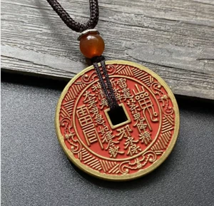china Bronze Amulet Pendant Taoist Knot Peace Pendant Cinnabar Necklace fengshui - Picture 1 of 4