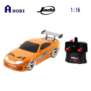 Jada 1:16 Scale Fast & Furious 1995 Toyota Supra RC Car Model - Picture 1 of 5