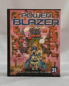 Famicom Soft Model Power Blazer Taito FMo14