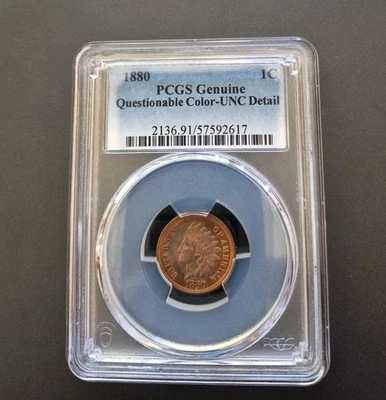 1880 1C Indian Head Cent PCGS UNC - Image 1 of 4