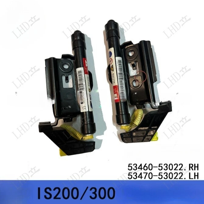 1 par de sensor de elevação capô pop-up 53460-53022 para Lexus IS300 350 14-2020 - Imagem 1 de 1