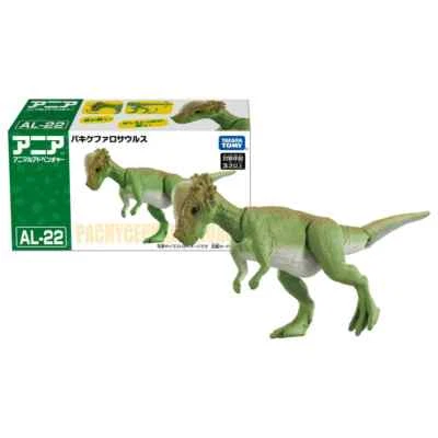 Takara Tomy ANIA AL-22 Pachycephalosaurus dinosaur animal Action Figure