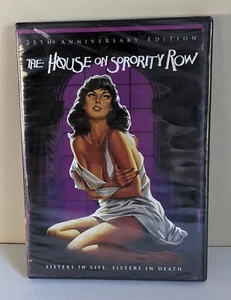 The House on Sorority Row 25th Anniversary Edition. (DVD) RARE OOP!! New Sealed - Picture 1 of 4