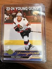 2023-24 Upper Deck Series 1 Hockey Cards Checklist and Odds 53